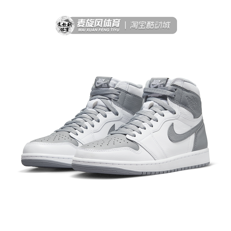 Nike男女Air Jordan 1 高帮耐磨AJ1拼接休闲运动鞋板鞋DB2889-700 - 图0