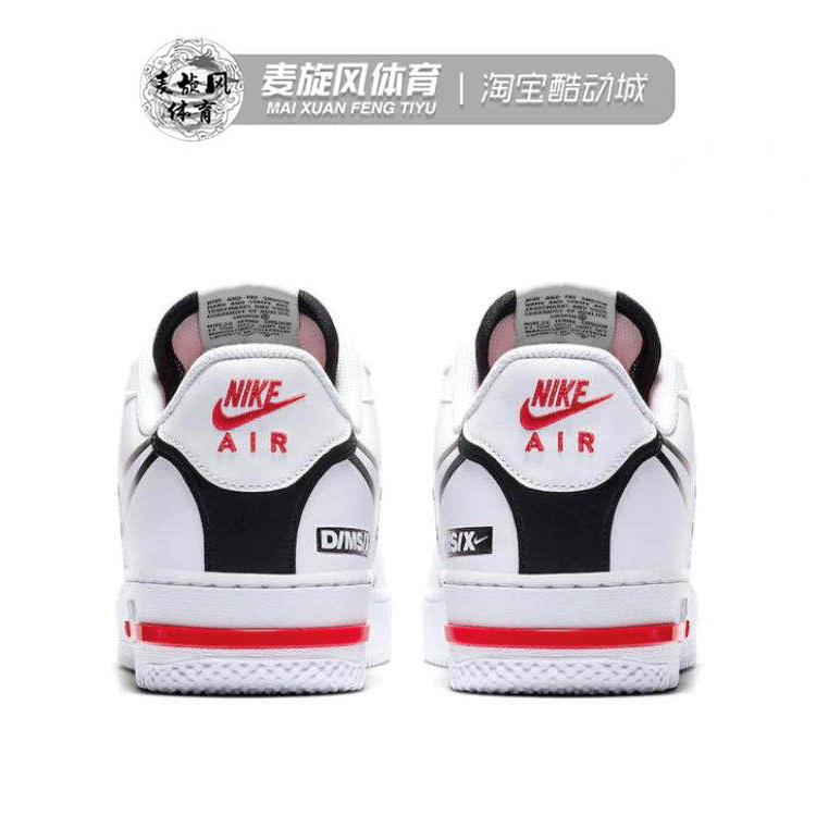 Nike Air Force 1空军一号AF1低帮休闲解构运动板鞋 CD4366-100-图2