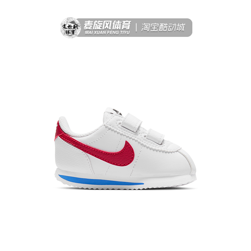 【特价】 Nike Cortez Basic 儿童魔术贴阿甘鞋轻便运动鞋 904769