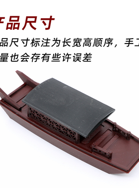 盆景造景摆件假山装饰古建筑鱼缸造景装饰摆件微景观古法鱼缸塑料