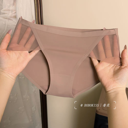 『冰娇柔雾』内裤女生性感2026新款中腰高开叉无痕冰丝运动三角裤 - 图0