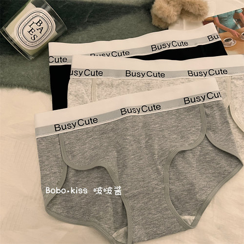 运动风无痕内裤女生纯棉全棉裆抑菌夏季薄款中腰女士性感高叉三角 - 图2