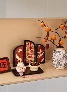 景德镇中古风花瓶套装客厅摆件