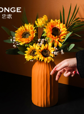 向日葵仿真花束摆件家用花瓶插花
