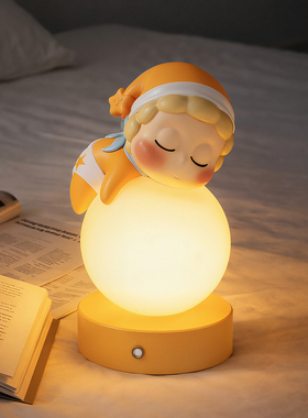 【安睡星星人】可爱台灯生日礼物