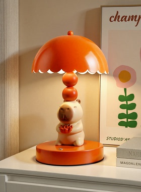 2025创意新款卡皮巴拉台灯摆件