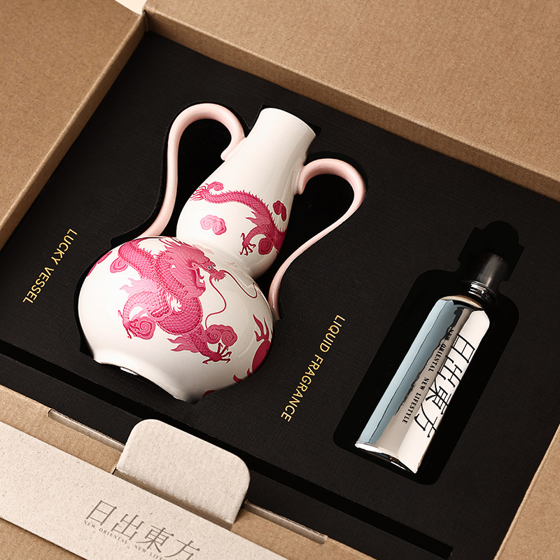 无火香薰精油礼盒生日礼物送女生新中式国风小众高级感香氛散香器,淘宝优惠券,粉丝福利购,淘宝优惠卷