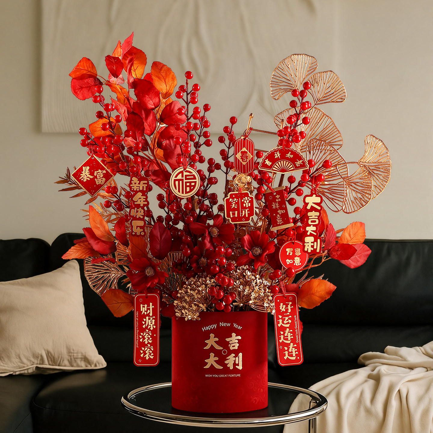 马年吉祥物春节装饰2026新年新款过年花束年宵花福桶红色喜庆摆件,淘宝优惠券,粉丝福利购,淘宝优惠卷