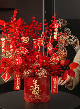 马年新年装饰摆件抱抱桶年宵花