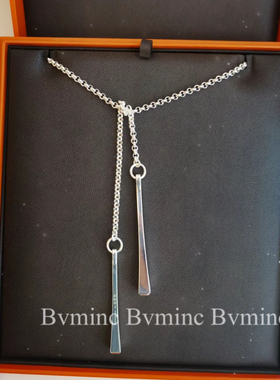 bvminc 养马人日杂同款H套索项链 毛衣链 纯银无钻款