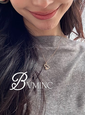 bvminc 易梦玲同款葫芦珍珠玫瑰金色项链