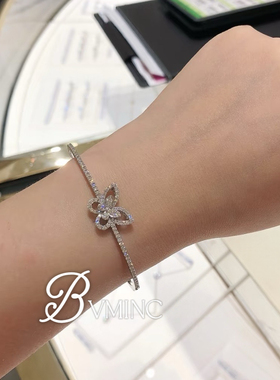 bvminc 闪钻蝴蝶一只蝴蝶/2只蝴蝶 开口手镯