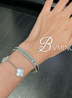 bvminc 珠边草书手镯 S925银