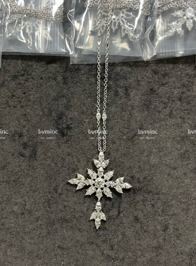 bvminc HW S925纯银十字雪花满钻项链 5A仿真钻 超闪