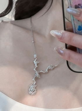 bvminc D玫瑰花项链