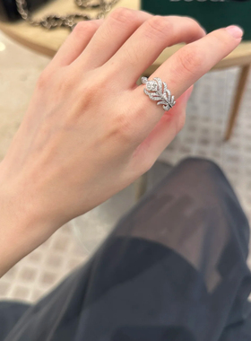 bvminc 羽毛小号满钻戒指