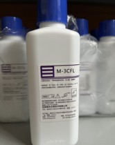 Maireolytic blood agent Mairie M-3CFL blood politometer diluent Mairie Diluent Mairie Blood Routine Reagents