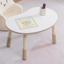 Childrens peanut table Baby Early teaching study desk Kindergarten Baby reading desk can lift South Korean pea table