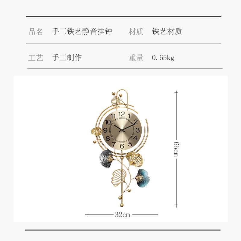 新中式轻奢装饰钟表客厅餐厅时尚家用挂钟艺术创意时钟大气挂表 - 图2