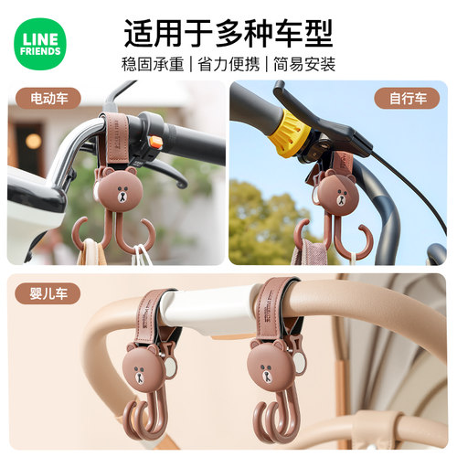 电动车挂钩前置通用强力承重自行车电瓶车挂物挂包钩实用小配件 - 图3