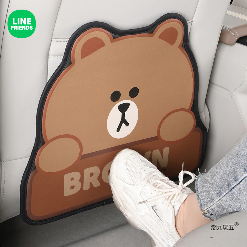 可爱汽车防踢垫后排通用车载卡通座椅后座防磨垫儿童车内后背防脏,淘宝优惠券,粉丝福利购,淘宝优惠卷
