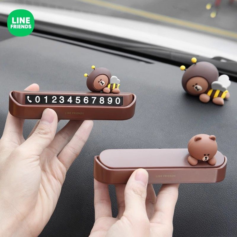 布朗熊挪车电话牌高级木纹车载临时停车号码牌移车牌车内女士摆件,淘宝优惠券,粉丝福利购,淘宝优惠卷