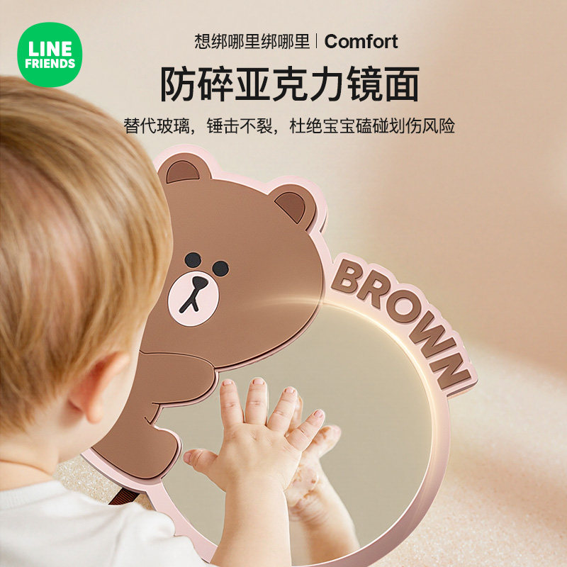 安全座椅观察镜宝宝车内后视镜车载婴儿提篮镜汽车后排儿童反向镜,淘宝优惠券,粉丝福利购,淘宝优惠卷