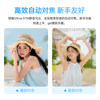 The golden focal length for portraits: Viltrox 56mmF1.7