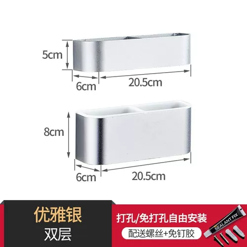 Зонтик с держателем для зонта, система хранения для домашнего использования, настенная сушилка