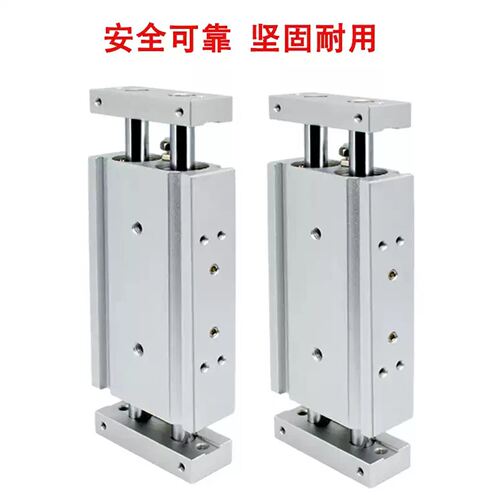 双轴双出滑动气缸CXSWM/CXSW6/10/20/25/32-10-20-50-100-125X150 - 图1