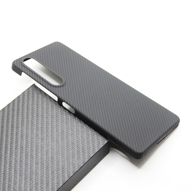 Suitable for Sony Xperia1V5 generation carbon fiber shell