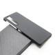 Suitable for Sony Xperia1V5 generation carbon fiber shell