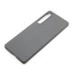 Carbon fiber mobile phone suitable for sony business