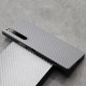 Carbon fiber mobile phone suitable for sony business