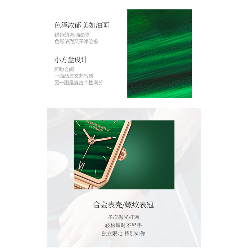 沃力仕复古小方盘手表女简约气质学生韩版ins小绿表防水女士腕表