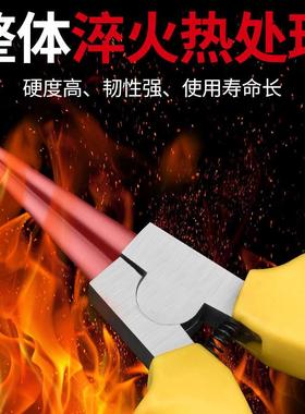 德国品质卡簧钳内外两用卡环内卡外卡多功能挡圈弹簧钳工业级专业