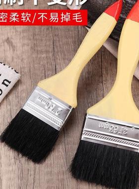 毛刷猪鬃刷黑刷子黑毛漆帚油漆猪毛油扫油漆刷鬃毛油漆扫硬毛厨房
