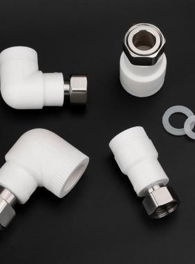 加厚PPR活接头4分6分热水器铜活直接弯头三通热熔水管配件20 25