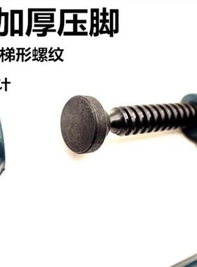 锻钢锻造G型夹G字夹C型夹钢材夹加重加厚卡兰夹钳金属强力固定夹