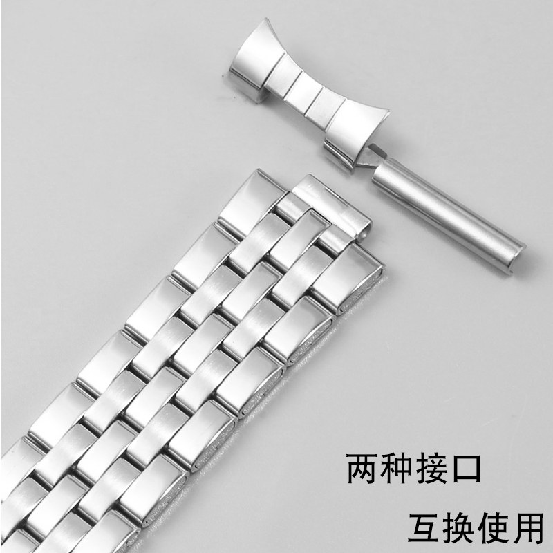 精钢卡西欧精工欧米茄dw天王链男表 古图配件