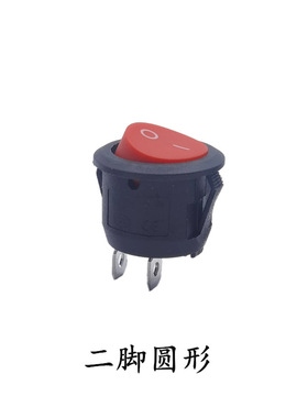 倒顺停船型三档开关电水壶三档圆开关纯铜脚椭圆三脚开关小方形