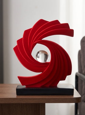 现代简约轻奢红色螺旋装饰摆件