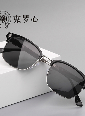 剋罗心驾驶周杰伦潮流时尚太阳镜