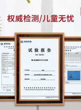 牛皮皮影手工材料包历史故事主题