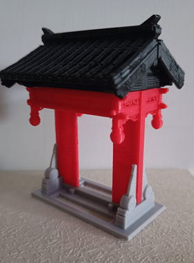 家居装饰品室内模型随创舍装饰