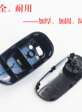 九阳电压力锅上盖把手配件50C20/60C20/50C81/50C2360C81手柄旋转