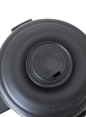 九阳破壁料理机L12-Energy61-C/L12P203-A搅拌杯盖子玻璃豆浆上盖