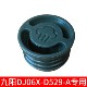 Joyoung/九阳 DJ12X-D640豆浆机蒸汽盖DJ06X-D529-A/D4162/D2161