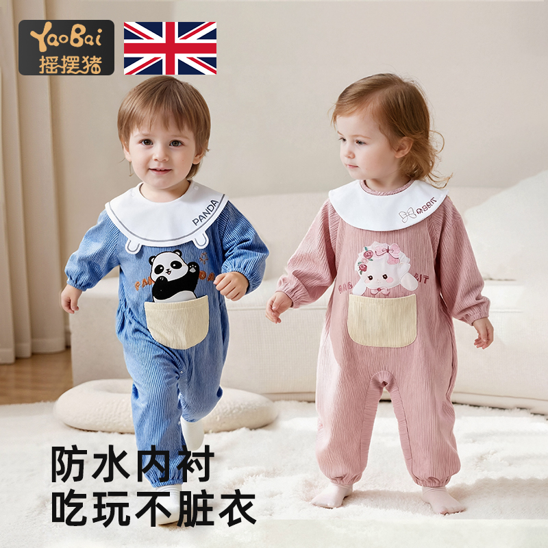 One-piece smock, baby crawling suit, corduroy