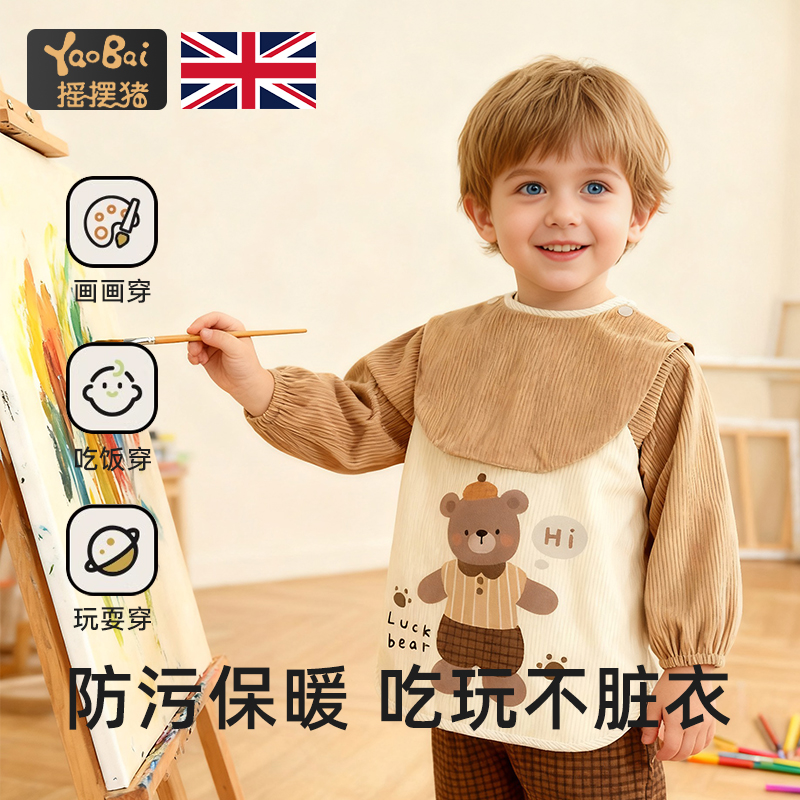 2025 new children's smock corduroy autumn and winter outer wear